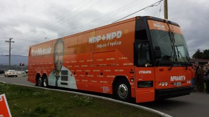 Mulcair's bus arrives at the K'omoks Band Hall