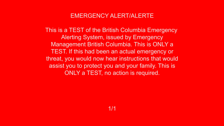 Province to test emergency alerts this afternoon
