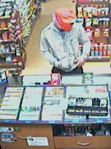 Campbell River RCMP asking for help in underwear bandit investigation