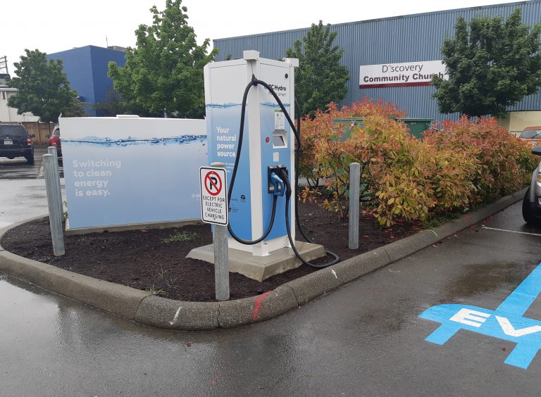 New vehicle charging station on the way