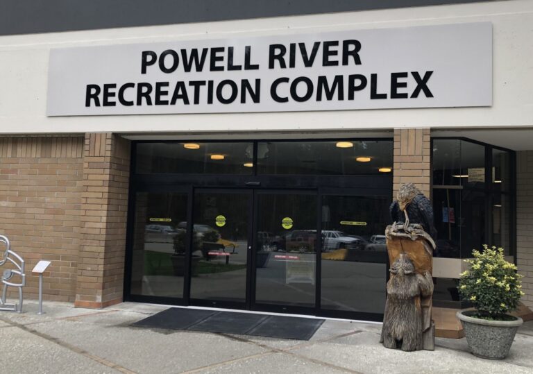 Recreation Complex Receives Funding for Upgrade